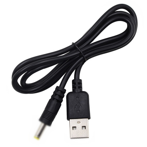 New charger cable cord - new,