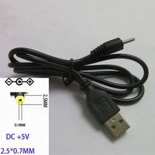 DC 5V USB Power Cable Lead