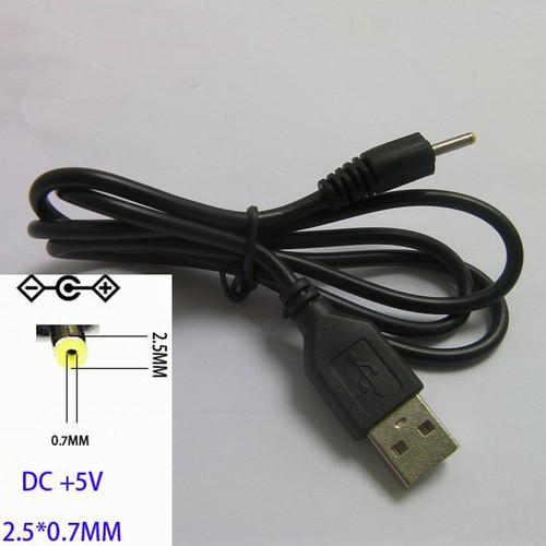 Usb power cable lead - 5v,