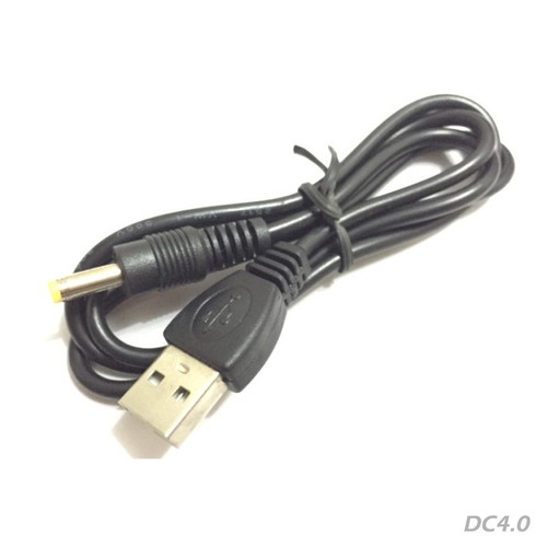 Usb male 0mm - a, jack