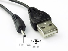 USB Male to 2.0mm Power Plug