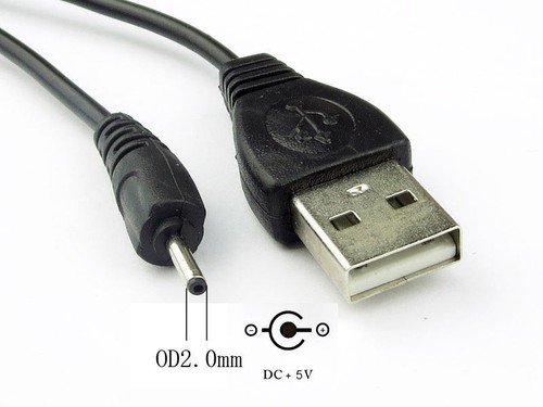 Usb male 0mm power plug - male, 2.0mm