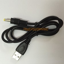 DC 5V 1A 70cm USB-A power