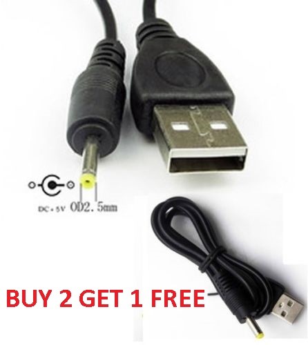 Usb 5mm barrel jack - usb-a, to